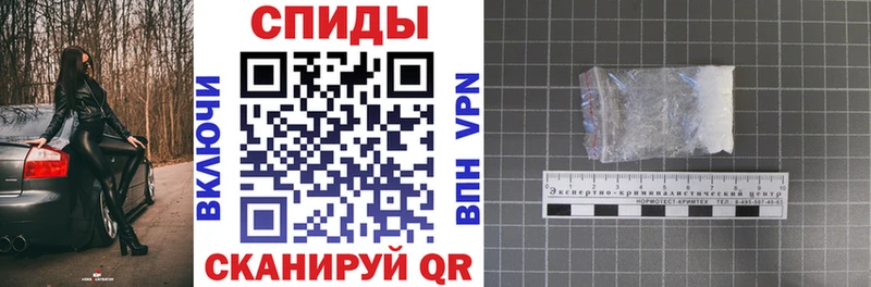 купить  цена  Весьегонск  АМФЕТАМИН 97% 
