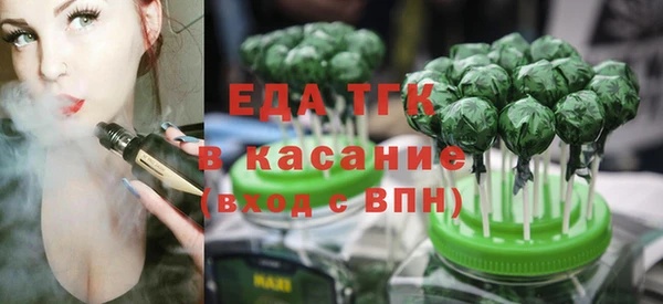 не бодяженный Сатка