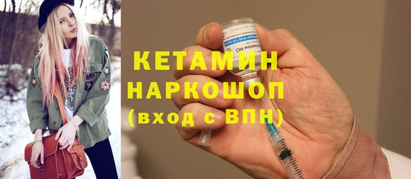 Альфа ПВП Уссурийск
