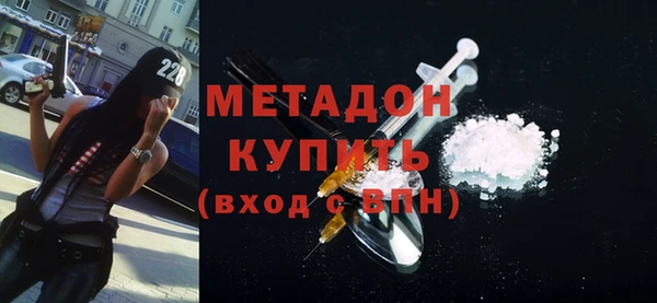 ECSTASY Братск