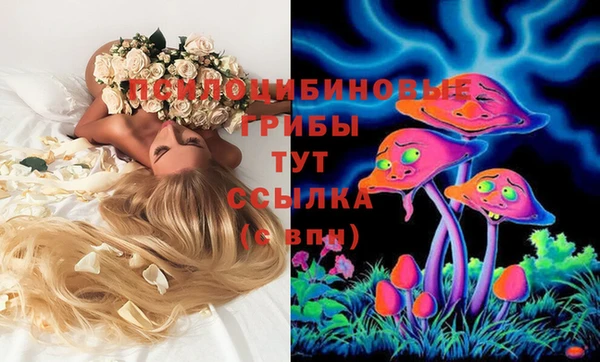 синтетический гашиш Алзамай