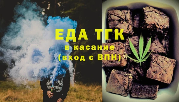 гашик Абдулино