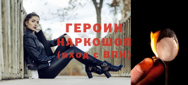 ГАЛЛЮЦИНОГЕННЫЕ ГРИБЫ Ладушкин