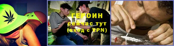 мяу мяу мука Алексин