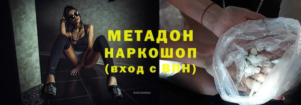 гашик Абдулино
