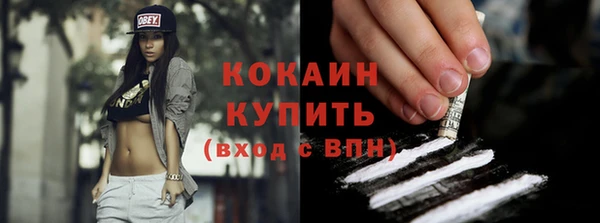 гашик Абдулино