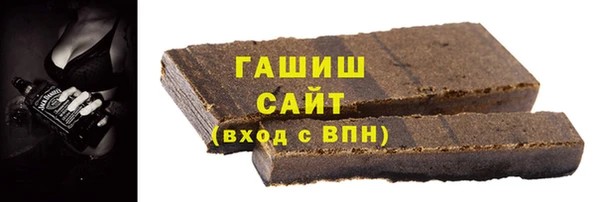mix Абинск