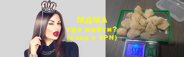mix Абинск