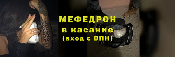 мет Лагань