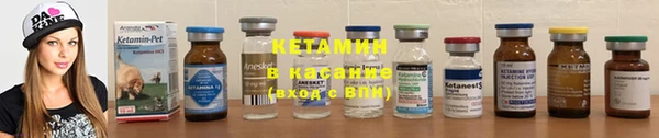 mix Абинск