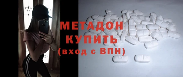 прущая мука Саяногорск