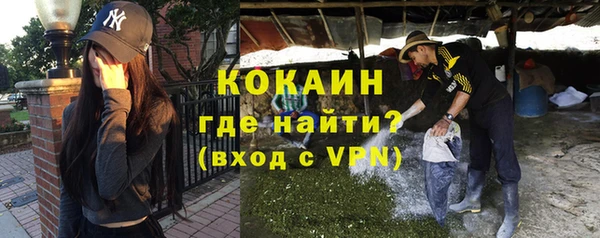 дистиллят марихуана Алексеевка