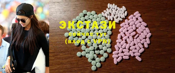 прущая мука Саяногорск