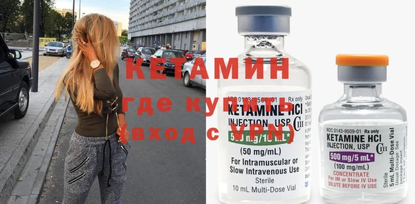 гашик Абдулино