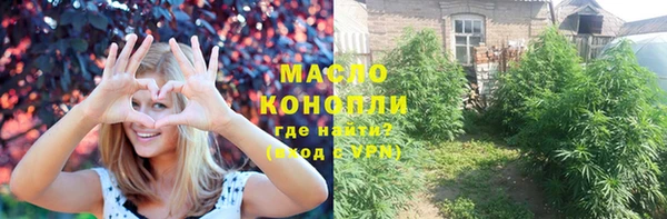 mix Абинск