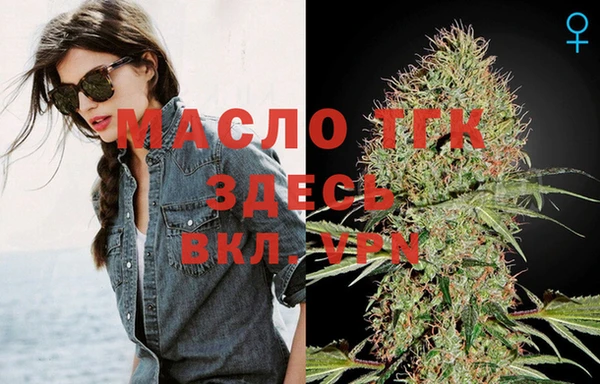не бодяженный Сатка
