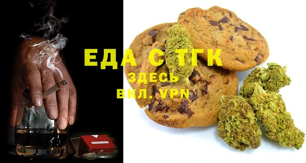 mix Абинск