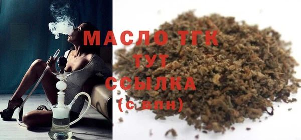 mix Абинск