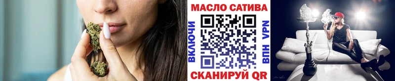 Дистиллят ТГК вейп с тгк  hydra   Весьегонск 